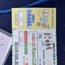 앞산자락길 | 제31회 앞산자락길 걷기대회 완주후기