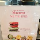 드롭탑(아산충무병원점) 이미지