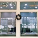 돌마초등길 이미지