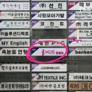 세븐일레븐 창동점 이미지