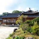 네모스테이 이미지