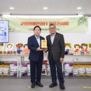 한국지체장애인협회 남양주지회 이미지