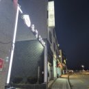 유성스테이 모텔 이미지