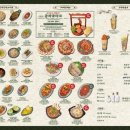 단성무이 - 군산시 | 단성무이