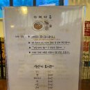 카레자유 네이버블로그