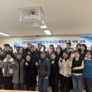 해교육원 네이버블로그