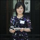 이금희 카카오 검색결과
