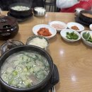 옛날순대국밥내포점 이미지