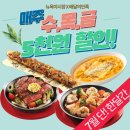 뉴욕야시장 이미지
