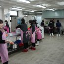 불국사성림무료급식소 이미지