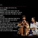 창작뮤지컬 <왕세자 실종사건> 이미지