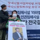 라파엘의집