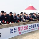 단지 이미지