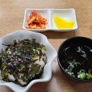 연수동 아주아파트 상가앞 이미지