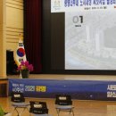 수연건축사사무소 - 강남구 테헤란로 147 | 수연건축사사무소
