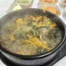 부림해장국 이미지
