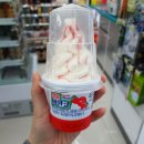 파리바게뜨외도점