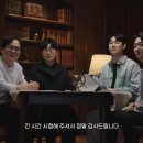 세븐시스템