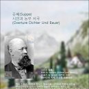 시인과농부 Daum카페