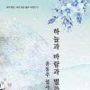해광유통