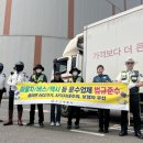 오산경찰서 이미지