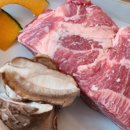 호보식당 이미지