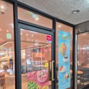 강서365아이맘약국 이미지