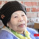 할머니야채 - 남동구 구월로276번길 55 | 할머니야채