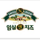 임실엔치즈피자 이미지