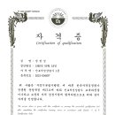 광교아이비스영어학원