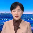 지귀연 재판부 안 바뀐다‥전현희 &#34;내란전담재판부는 2심부터&#34; [모닝콜] 이미지