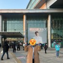 김대중컨벤션 노동조합 | 임영웅 콘서트 광주 13구역 시야 꿀팁 방석 모녀 관람 후기 김대중컨벤션센터