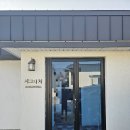 경주 시그니쳐풀빌라 이미지