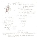 10 지역균형 건축학과 면접후기에요~ 이미지