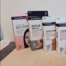 해피홈약국 이미지