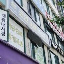달빛노래연습장 이미지