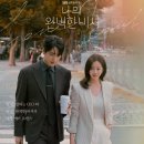 호성모텔 MHN스포츠