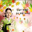 (주)남강약품