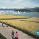 한미광고 - 수원시 권선구 권선로530번길 5 | 한미광고