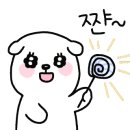 성수반점식당