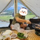 살롱데몬타냐