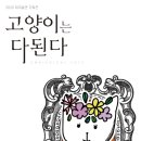 리미술관 이미지