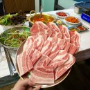 분당삼평-D-1 | 판교맛집 ”삼평상회“ 냉삼 부대찌개 솔직후기