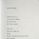 김*림 이미지