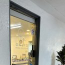 온니큐