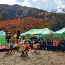 가을여행 이미지