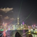 (주) 바울글로벌 | [60대여자 여행가기] 10월의 홍콩, 2박4일 패키지여행