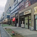 강남최고공인중개사사무소 이미지