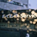 빡차점검센터 이미지