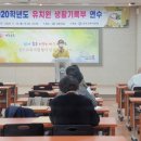 경주유치원 이미지